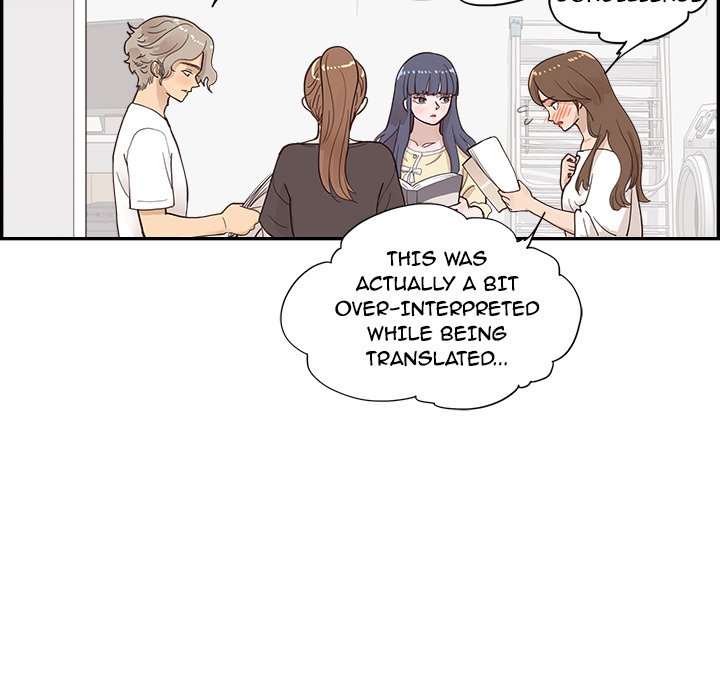 His Women’s University - Chapter 103 Page 85