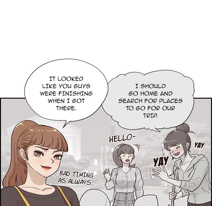 His Women’s University - Chapter 104 Page 35
