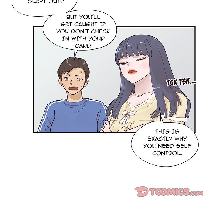 His Women’s University - Chapter 104 Page 50