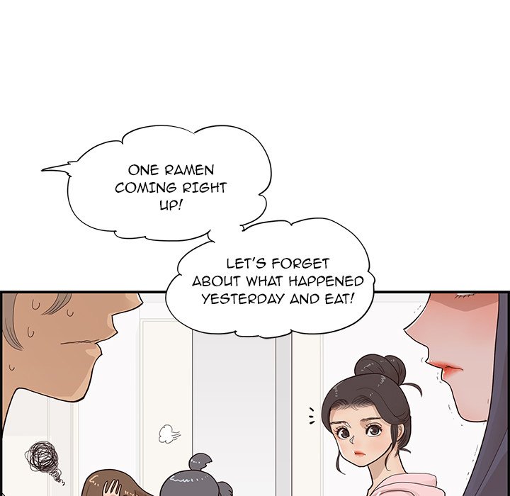 His Women’s University - Chapter 104 Page 71