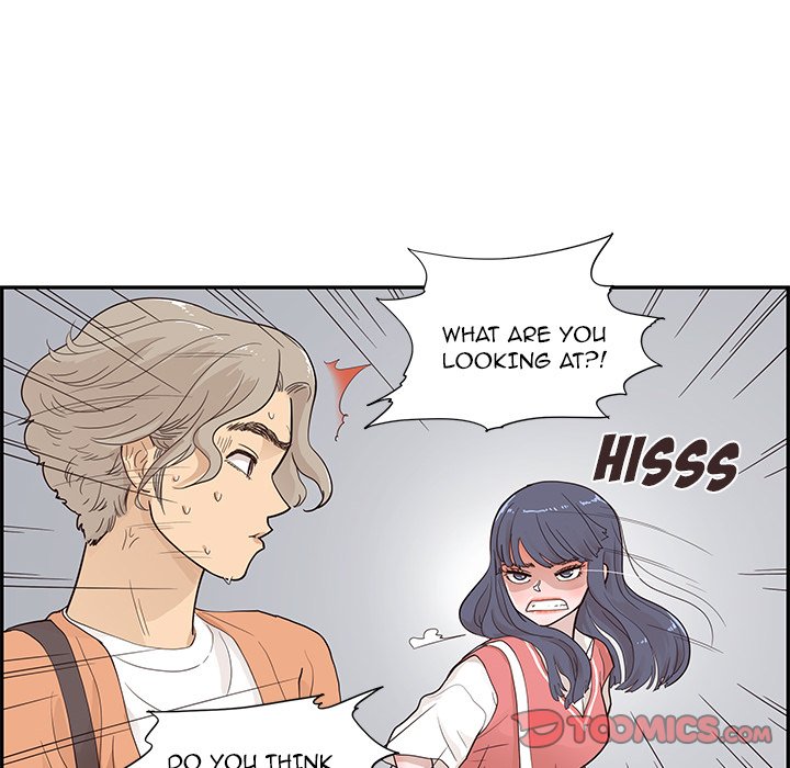 His Women’s University - Chapter 104 Page 78
