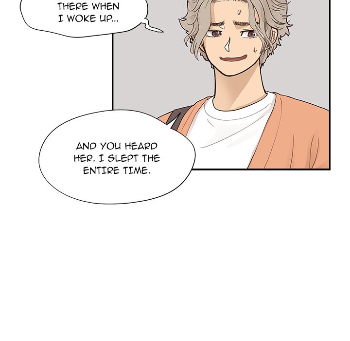 His Women’s University - Chapter 104 Page 80