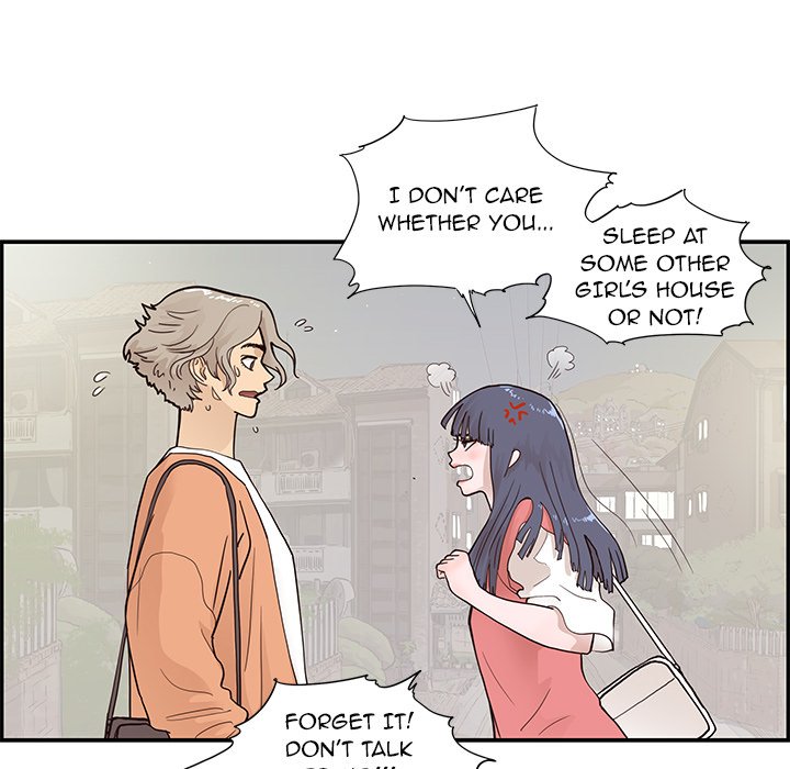 His Women’s University - Chapter 104 Page 81