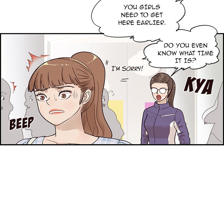 His Women’s University - Chapter 104 Page 95