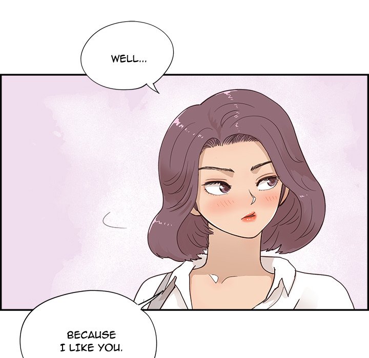 His Women’s University - Chapter 105 Page 107