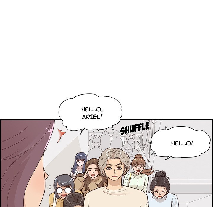 His Women’s University - Chapter 105 Page 83