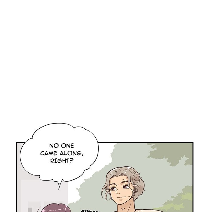 His Women’s University - Chapter 105 Page 99