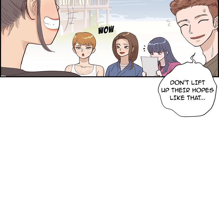 His Women’s University - Chapter 106 Page 100