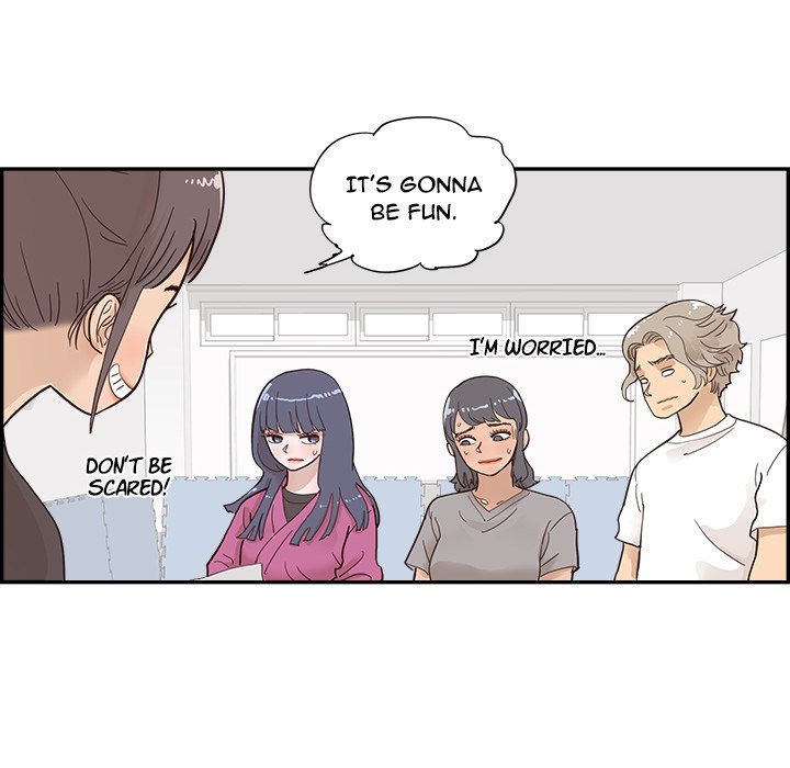 His Women’s University - Chapter 106 Page 104