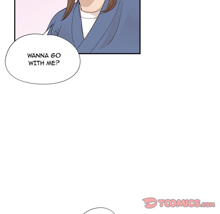 His Women’s University - Chapter 106 Page 106