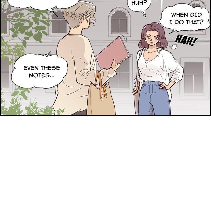 His Women’s University - Chapter 106 Page 21