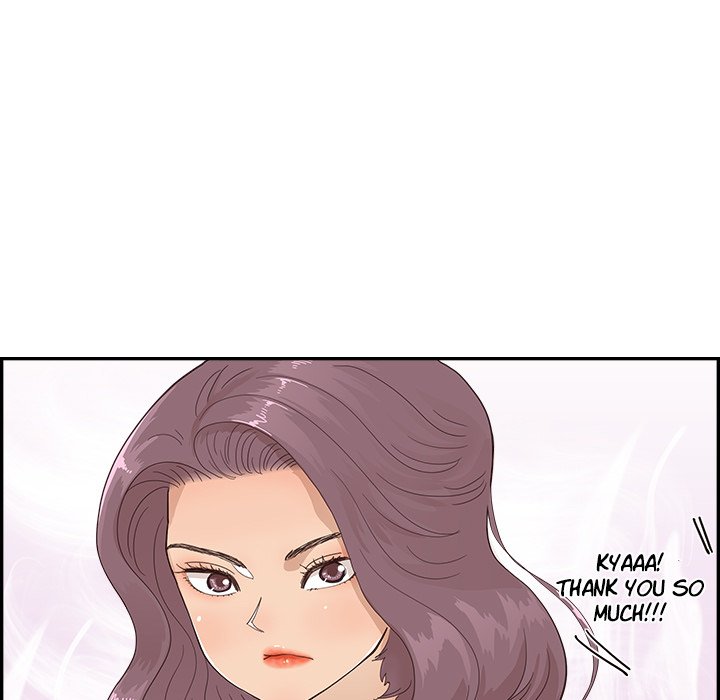 His Women’s University - Chapter 106 Page 61