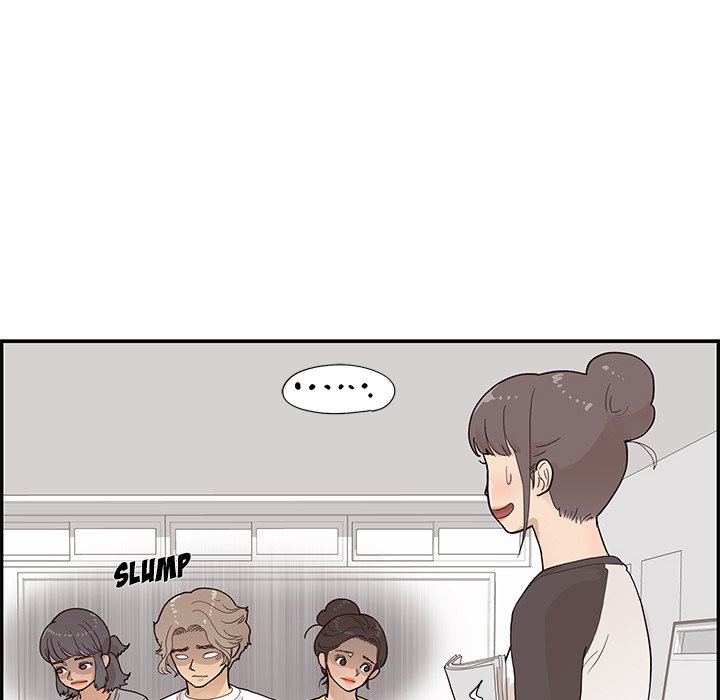 His Women’s University - Chapter 106 Page 96