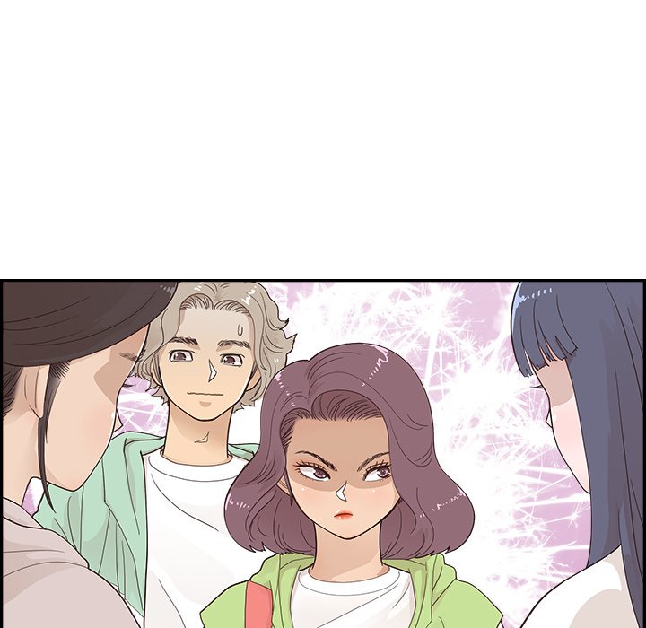 His Women’s University - Chapter 108 Page 56