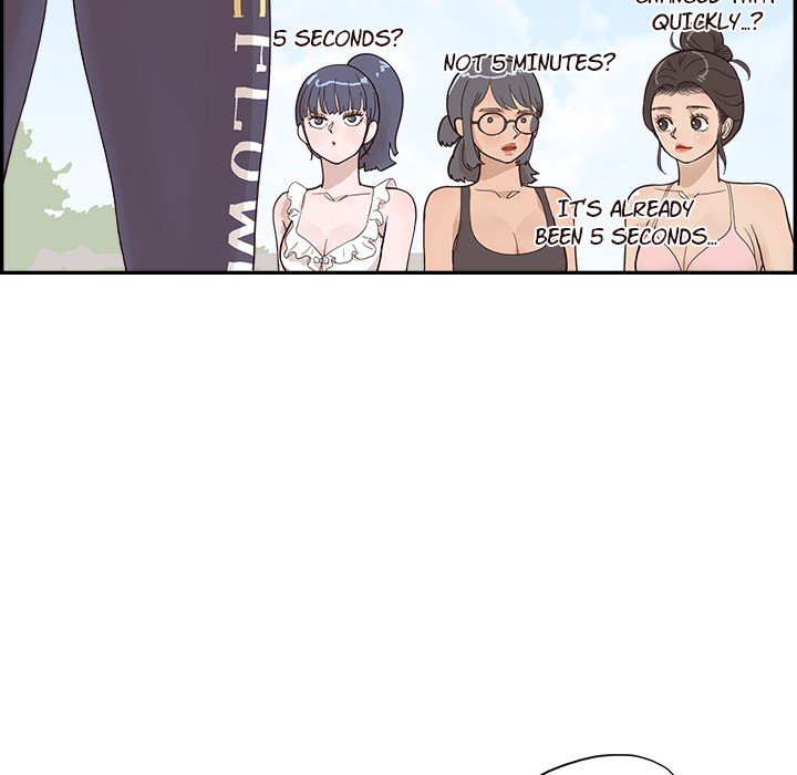 His Women’s University - Chapter 109 Page 43