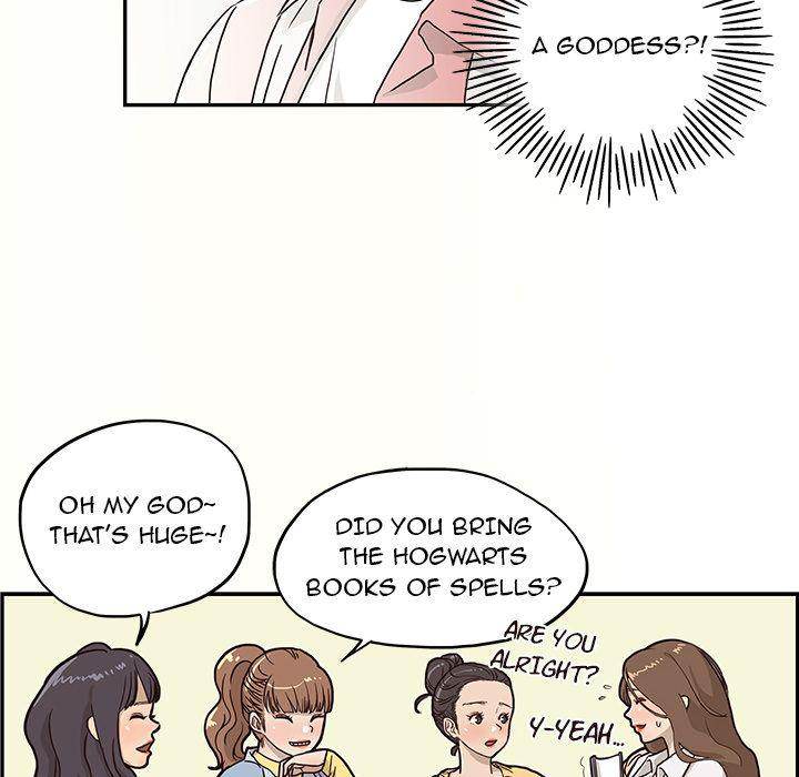 His Women’s University - Chapter 11 Page 20