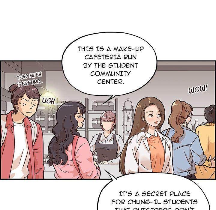 His Women’s University - Chapter 11 Page 34