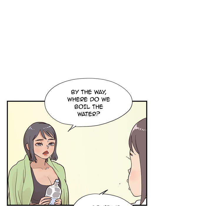 His Women’s University - Chapter 110 Page 84