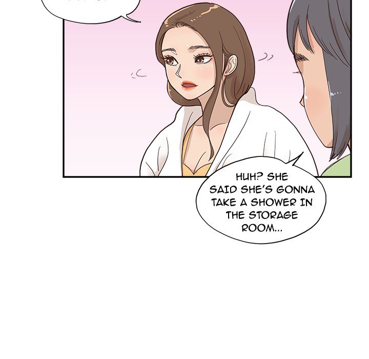 His Women’s University - Chapter 110 Page 97