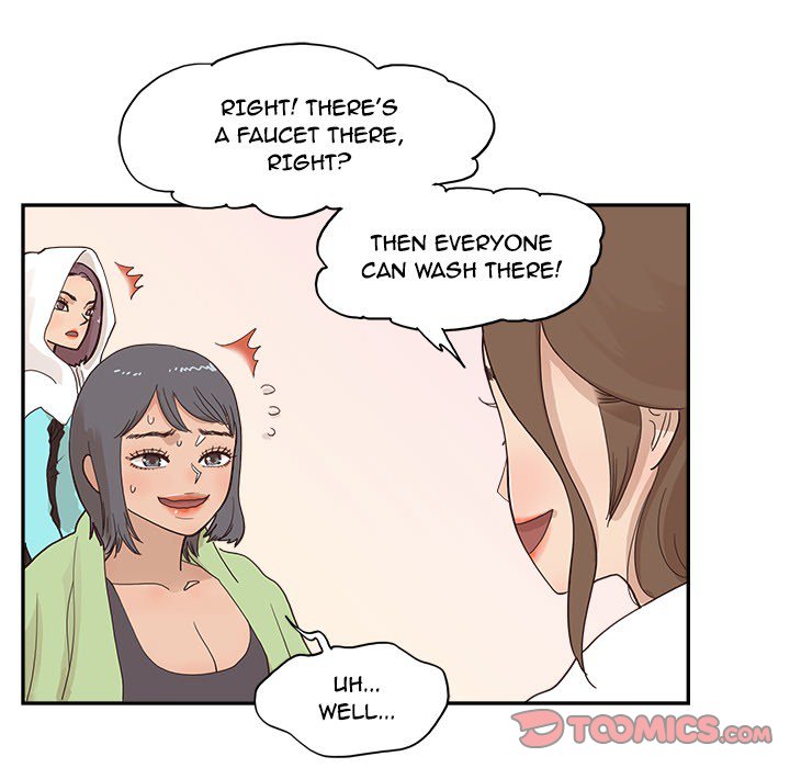 His Women’s University - Chapter 110 Page 98