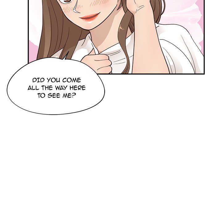 His Women’s University - Chapter 111 Page 20