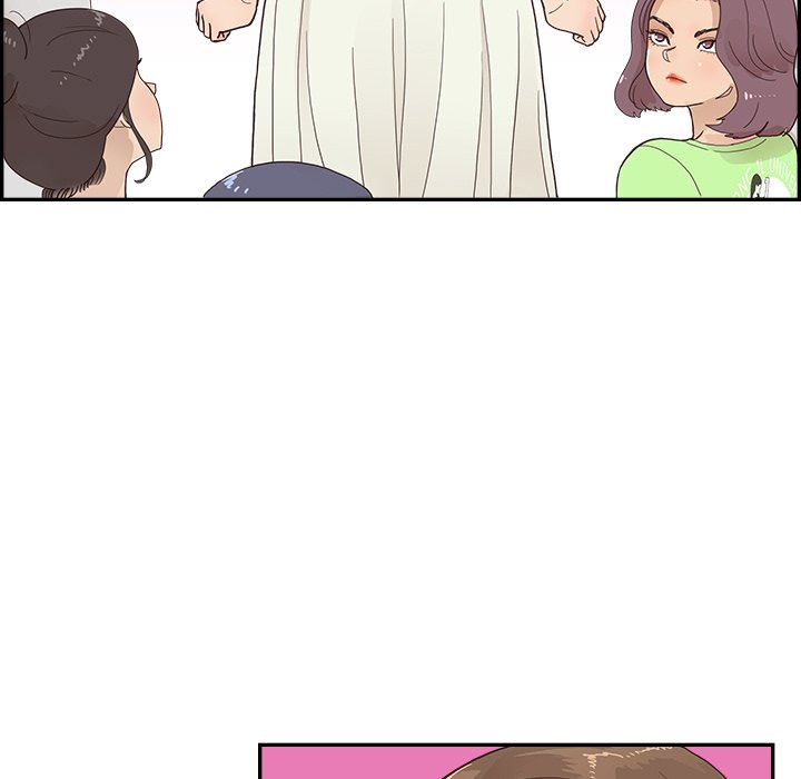 His Women’s University - Chapter 112 Page 27