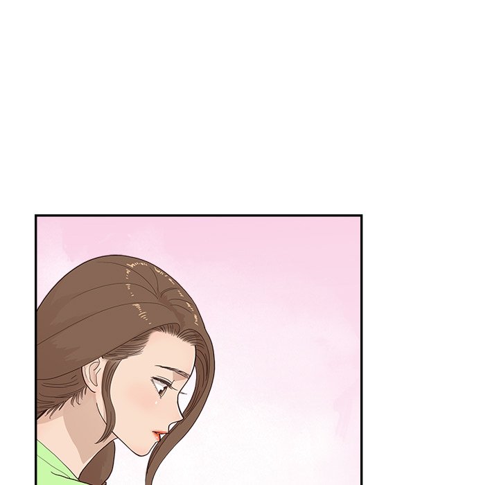 His Women’s University - Chapter 112 Page 61