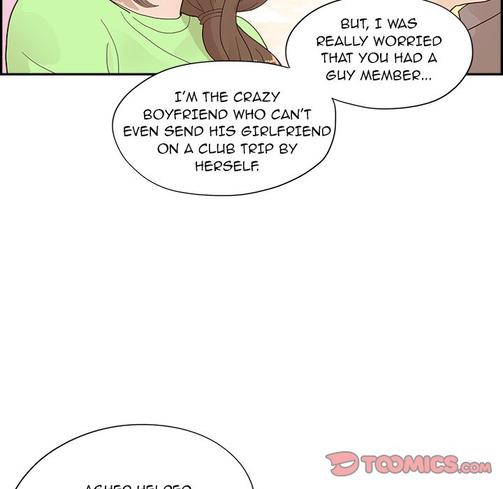 His Women’s University - Chapter 112 Page 70