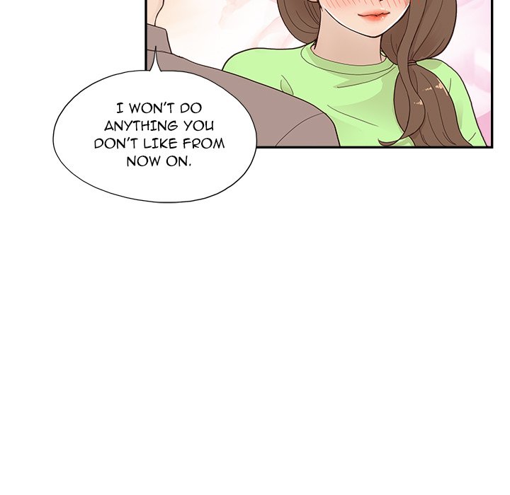 His Women’s University - Chapter 112 Page 73
