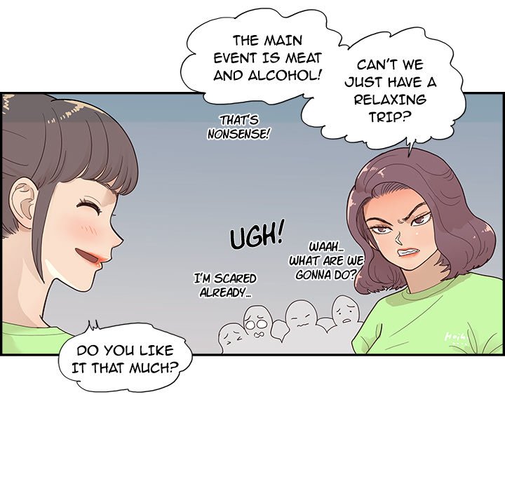 His Women’s University - Chapter 113 Page 107