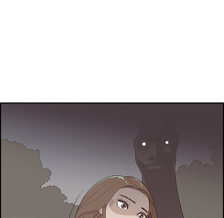 His Women’s University - Chapter 114 Page 29