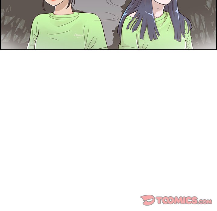 His Women’s University - Chapter 114 Page 70
