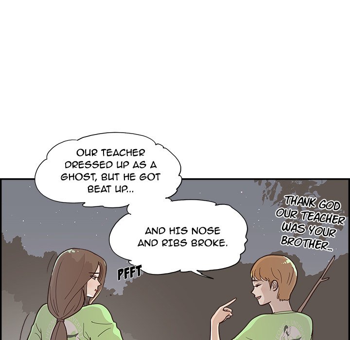His Women’s University - Chapter 114 Page 9