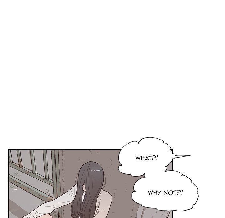 His Women’s University - Chapter 115 Page 45
