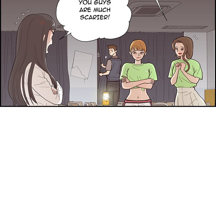 His Women’s University - Chapter 116 Page 34