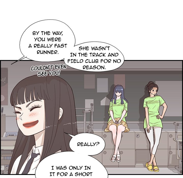 His Women’s University - Chapter 116 Page 35