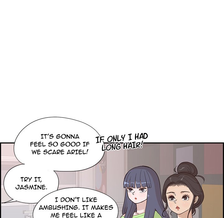 His Women’s University - Chapter 116 Page 72