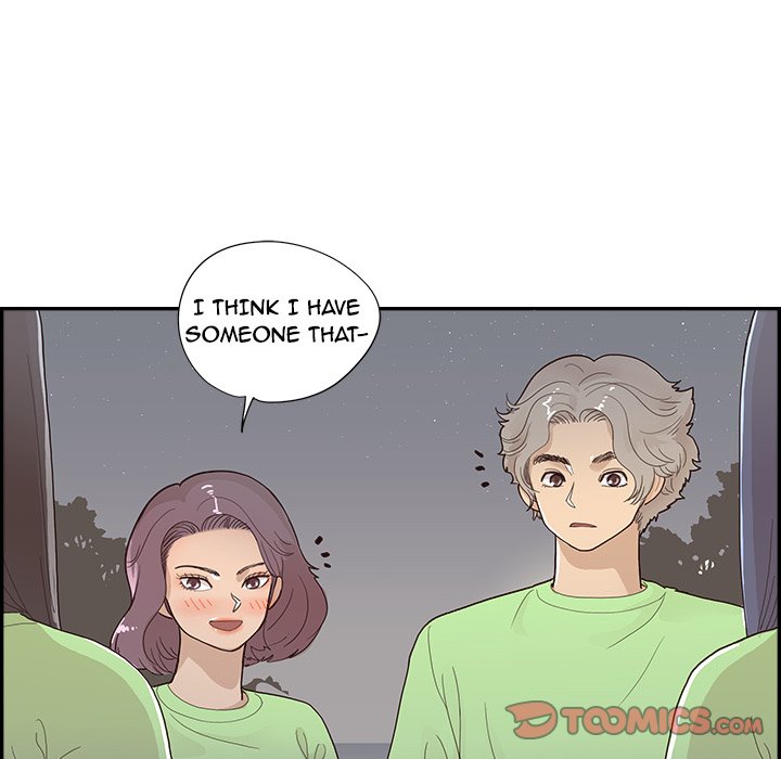 His Women’s University - Chapter 116 Page 98