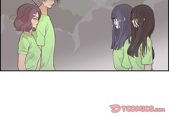 His Women’s University - Chapter 117 Page 2