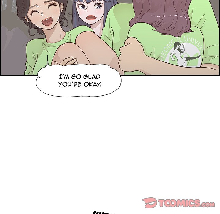 His Women’s University - Chapter 117 Page 54
