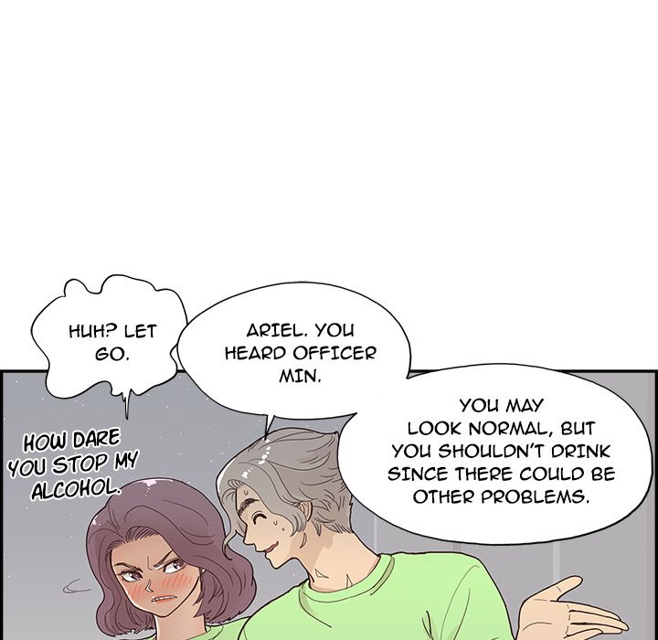 His Women’s University - Chapter 117 Page 76