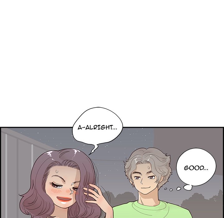 His Women’s University - Chapter 117 Page 79