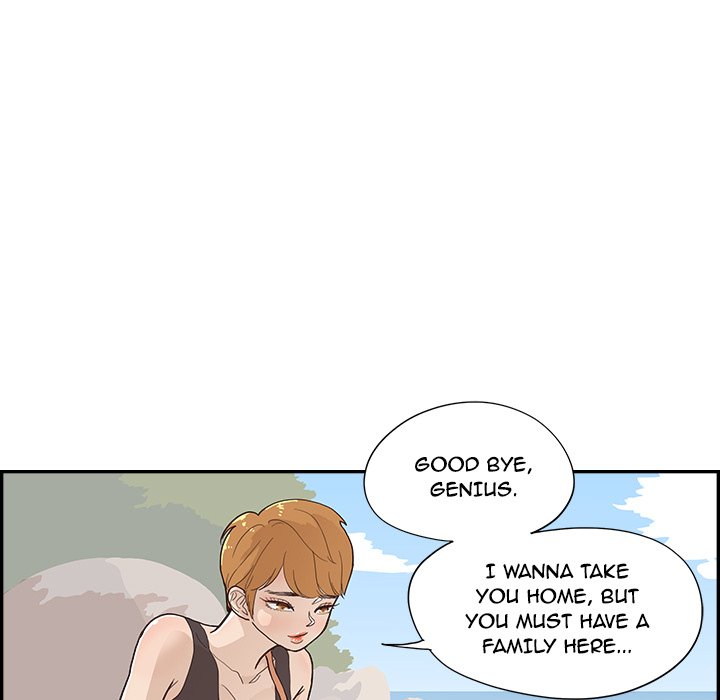 His Women’s University - Chapter 118 Page 69