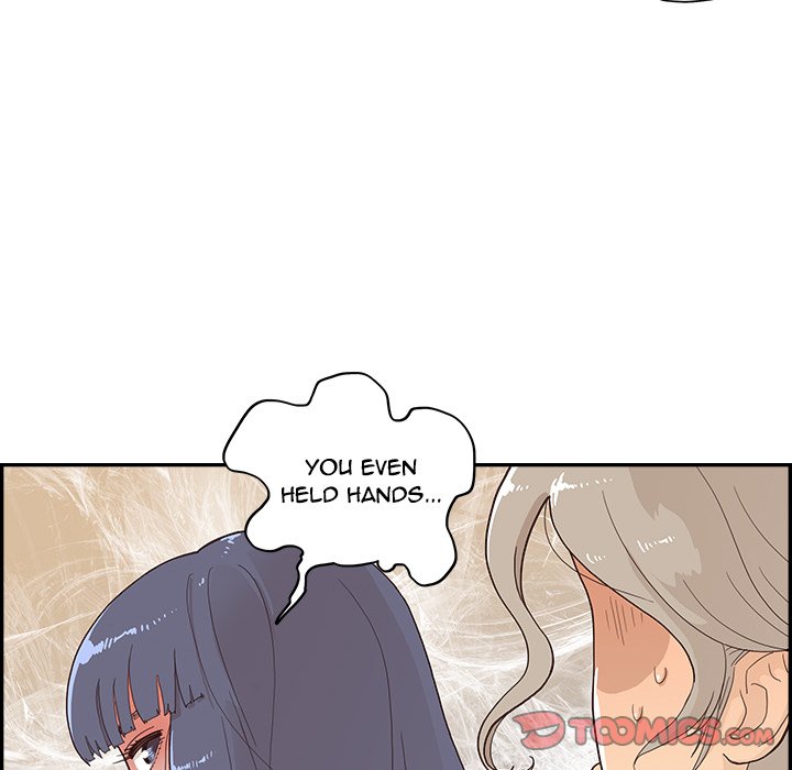 His Women’s University - Chapter 118 Page 82