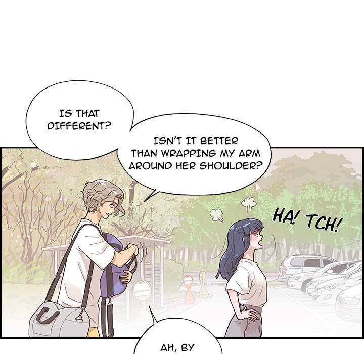 His Women’s University - Chapter 118 Page 85