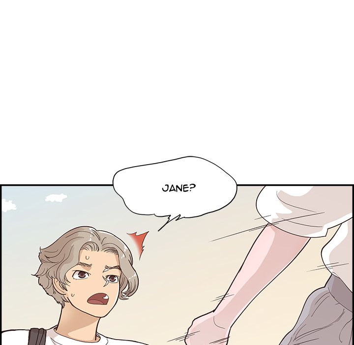 His Women’s University - Chapter 118 Page 96