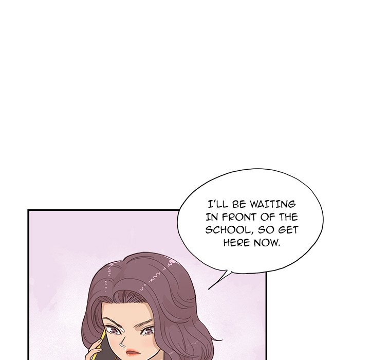His Women’s University - Chapter 119 Page 18