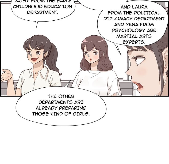 His Women’s University - Chapter 119 Page 94