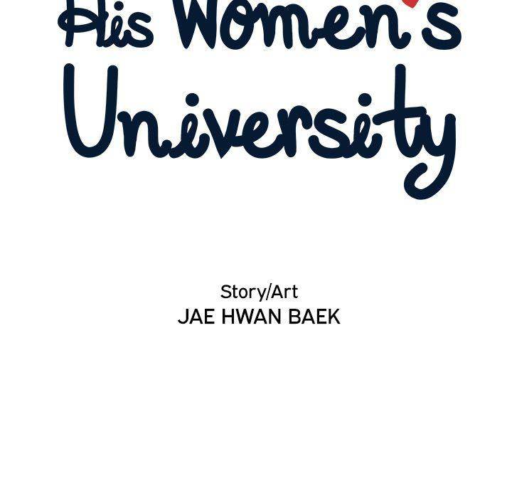 His Women’s University - Chapter 12 Page 27
