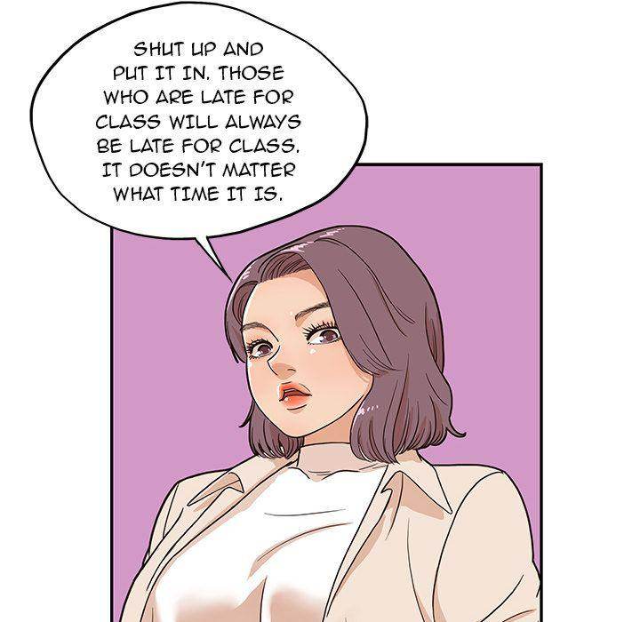 His Women’s University - Chapter 12 Page 78